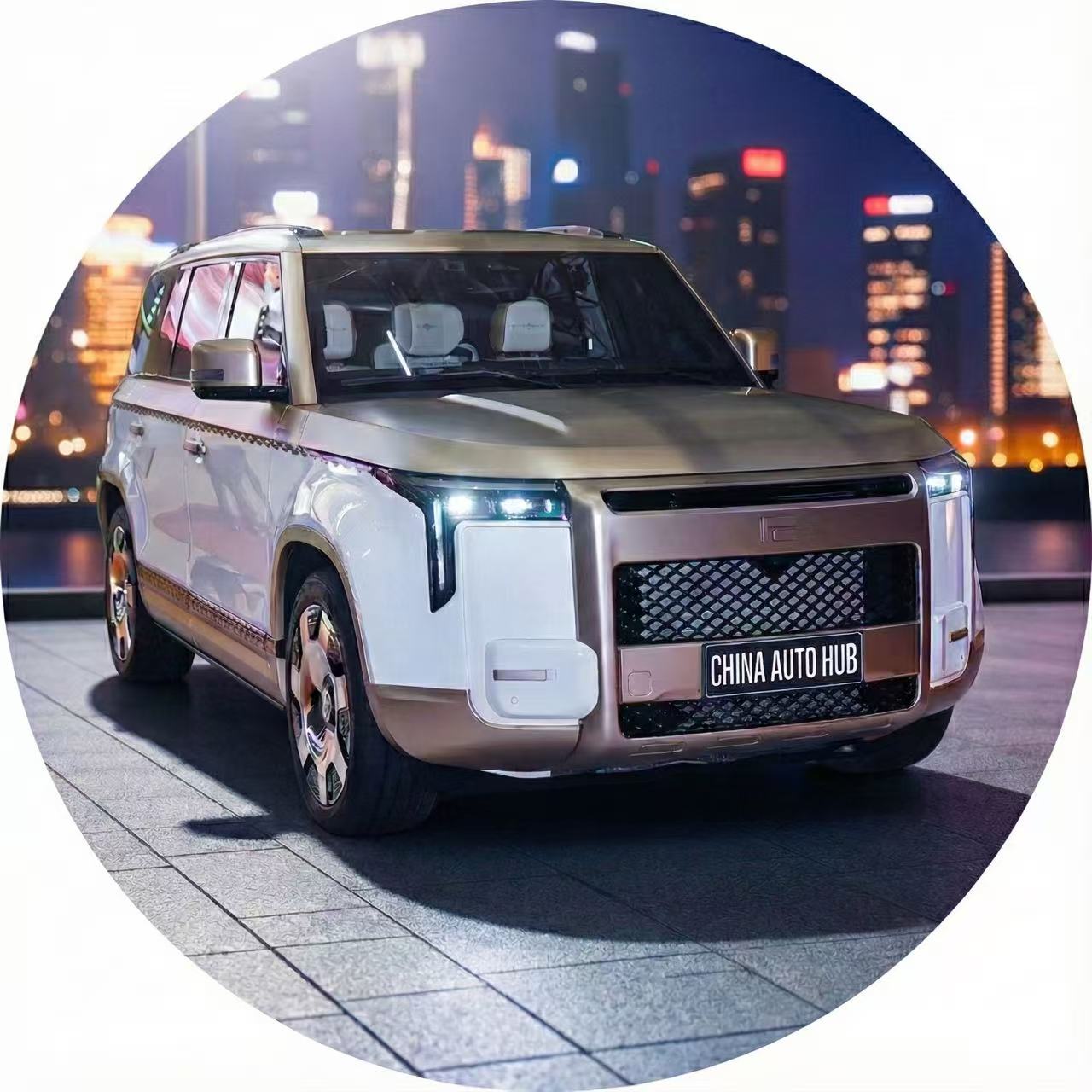 Логотип ChinaAvtoHub — доставка автомобилей из Китая